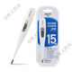 
OMRON Thermometer Baby OMRON MC-687 Electronic Thermometer Baby Baby Adult Applicable Armpit Thermometer Armpit Thermometer MC-687 [15 seconds quick test]