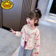 G.Duckkids Girls 'Jacket Spring y Autumn 2025 Nuevo para niños Spring Fashionable Tops Baby Spring Cardado Cardigan Casual White 110 cm