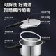 SUPOR pressure cooker 304 stainless steel 7L pressure cooker gas induction cooker universal EY243FBW2