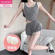 Modal Vest Pyjamas Two-Piece Set pour les femmes en été peut porter un costume décontracté à la maison de sports extérieurs avec poitrine 12035 # Shell White M M