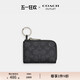 蔻驰（COACH）[]COACH/蔻驰男士经典标志拉链钥匙包挂件包挂520专属 QB_炭黑色_黑色