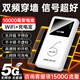 Xianji XIANJI carefully selected Xianji portable wifi three-network universal 10,000 mAh wireless wi-fi6 card-free mobile Unicom Telecom portable high-speed accompanying network universal traffic router charging smart WIFI6 multi-frequency 20 cores 10000MAH