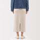 MUJI Women's Milano Ribbed Woven Skirt Long Skirt Women's Fall 25 Women's Clothing BA1QNA5A Off-White L (165/70A)