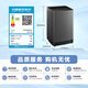 LittleSwan pulsator washing machine small fully automatic home 6.8KG mini TB68V728E healthy no-cleaning quality motor dormitory rental artifact