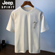 JEEP SPIRIT夏季男款短袖T恤宽松休闲圆领薄款衣服2025新款绣花半截袖体恤男 白色 【HJ6630】 M 适合 95-110斤穿