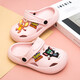 Children's slippers boys and girls hole shoes cartoon new style boys' shit feel home baby indoor anti-slip slippers DL1555-2 pink 29 -30 (inner length 20cm)