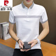 
Pierre cardin 2025 summer new thin model comfortable breathable casual versatile men's short-sleeved T-shirt cotton lapel POLO shirt summer Y1301 gray M 165