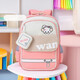 NOUVEAU ÉTUDIAGE ÉCHETTE ÉTUDIANT SCHOOLAGE CHANGE CHILLE RÉDUCTION ET PROTECTION DU BRANDE DE LA CAPPORT