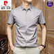 Pierre Cardin Summer Mulberry Silk Mulberry Silk Camiseta de manga corta Fashion Fashion Fashion Fashion Free Free Iron Iron Iron Terry Men rojo 1 GR-3519 Camisa gruesa a cuadros de manga corta M 165