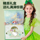 Disney Children's Toys Little Girl Cosmetics Set Elsa Children's Making Makeup Nail Roli à lèvres Boîte cadeau d'anniversaire Ocean Mystery Beauty Box