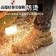 代尔塔高端轻奢新款电焊工劳保鞋男士防砸防刺穿防烫轻便一脚蹬款轻便老 卡其色 39