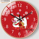 Beobachten Sie das Wohnzimmer Home Dekoration Uhr Wandfreies Lochuhr Schlafzimmer Quarz Core 100 Bewegung-1047 8 Zoll Durchmesser 20 cm
