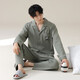 
100% pure cotton men's pajamas spring and autumn lapel long sleeve trousers cotton suit for middle-aged and young people loose to go out T16803 men's style [long sleeve + trousers] 3XL [160-180Jin[Jin equals 0.5 kg]]
