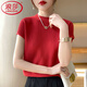 Langsha Light Luxury Half Turtle Neck вязаная рубашка с короткими рукавами для женщин для летних тонких свободных жилетов для женщин с короткими внешними топами с белым бежевым m
