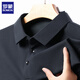 ROMON long-sleeved polo shirt men's 2025 spring and autumn new t-shirt men's business casual solid color bottoming shirt top men's black 4XL (180-200Jin Jin equals 0.5 kg can be worn)