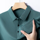 
Playboy (PLAYBOY) short-sleeved T-shirt summer lapel concave and convex striped jacquard middle-aged and young men's thin silky casual half-sleeved Polo shirt J9196 pink M 165/105