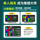 Jump Hero Super Motword Machine Children's Toys 8-12 ans 7-14 Puzzle Game Machine Black Technology Boy 3-6 ANNIVERSAIRE CADE MOTY MACK MACHIN