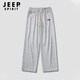 Pantalones de chándal Jeep Spirit Men sueltos Pantalones de pierna ancha Verano delgado versátil Pantalones casuales transpirables hombres grises 2xl