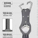 
He Jiangong multi-functional belt weighing aluminum alloy weighing fish control fish control device clamp fish gripper fish measuring Luya supplies fishing upgrade crane mouth fish control device pink
