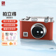Hanyin Z3 instant camera red mini portable mobile phone high-definition photo printer directly prints photos for home students, children and ladies digital camera gift