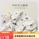 Gongdie Pyjamas Ladies Spring und Herbst Langarmed Cartoon Welpenanzug können Dachshund Hunde Home Clothes SDYR-9901 Dachshund SDYR-9901 Dachshund Hund Volldruck Set M (Empfohlen 80-100jin [Jin Equals Equals gleichen]) Universal Code