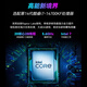 华硕全家桶i7 14700KF/RTX5060/32G D5/1T 电竞游戏设计师台式电脑主机全套整机