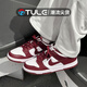 Nike (Nike) Herrenschuhe Dunk Low Retro Sneakers Team Red Retro Low Top Leichte Freizeitschuhe DD1391-601 40