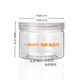 Steamer transparent plastic jar pet sealed jar food packaging bottle biscuit pickles honey storage bottle 85*1048 grams extra thick shot one serving 50 deliver pads
