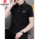 Pierre Cardin Ice Silk Cotton T-shirt à manches courtes Men Top Top Top Men's Aweet Polo. chemise demi-manches jeunes d'été Nouveau style 2025 679 blanc m