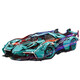 BGGP new V12 concept assembled model car small particle building blocks sports car boy toy Children's Day gift Jade green V12 remote control power version