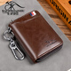 casa-kups genuine leather wallet men's multi-functional one-piece key bag short wallet anti-theft brush anti-demagnetization soft pickup bag red brown