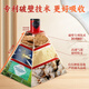 Cao Jinghua Breaking Wall Decoction Medicina herbal china Breaking Wall Health Tea Series 20 bolsas/lata Sranqi auténtico oficial [Tren y sangrado, dispersando estasis de sangre y detener el sangrado]