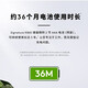 罗技（Logitech）M650蓝牙无线鼠标 静音双模键盘 K865红轴键盘 电脑办公套装 K865+M750黑色套装