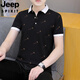 Jeep Spirit Jeep Sommer Herren Kurzärmler-Lappel Polo-Hemd Trendy Kragen Halbarmige Jugend T-Shirt Casual Ever-Match T-Shirt Black Qy679 M 100-120jin [Jin gleich 0,5 kg]