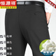 Hengyuanxiang Middle-aged Men's Trousers Dad's Pants Summer Thin Style Middle-aged and Elderly High Waist Deep Mulberry Silk Suit Pants 9905 Elegant Gray 29