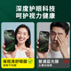 Vision-proof suitable for Apple 16Pro tempered film anti-blue light eye protection film iPhone16 Pro mobile phone film dust-free chamber second-hand sticker box anti-drop anti-fingprint full-screen anti-blue light protection film
