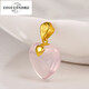 Iosn999 pure gold hibiscus stone peach heart pendant pure gold love necklace pink crystal heart-shaped clavicle chain Chinese Valentine's Day gift hibiscus stone love pendant free gold-plated silver necklace