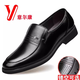 YRC Yierkang Zapatos de cuero para negocios para hombres Wear Formal Wollow Hollow Sandalias transpirables suaves Soft Middle-Eby y mayores zapatos de papá 9922 Black Hollow Style 38