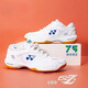 YY new badminton shoes 65Z3 new color matching men's and women's sports shoes for the National Badminton Competition non-slip 65Z3 white tiger pattern 41