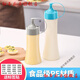 Xu Nian squeeze bottle commercial kitchen ketchup salad dressing squeeze bottle stall explosion-proof jam honey bottle sauce seasoning bottle squeeze bottle 600 ml 4 pieces