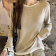 Red Dragonfly T-shirt Women's Long Sleeve Knitted Sweater Relaxed 2025 New Round Neck Bottoming Shirt Lazy Sweater Fake Two-piece Top Oatmeal Color One Size One Size Recommended 80-130 Jin Jin equals 0.5 kg
