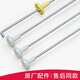 
Initial concept (CHUGOUXIANG) suitable for Haier washing machine balanced suspension boom shock absorber accessories XQB75-KS828-S1258-S12588 Buy 2045/A suspension boom three white one yellow