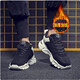 Zhuo Chen Herbst und Winter Schwarze Schuhe Herrenschuhe Winter Baumwollschuhe Männer plus Samt verdickte Größe 38 Größe 45 Männer Sport 46 Dad Schuhe Herrenstil 9928 Schwarzes Leder Gesicht + Socken 35