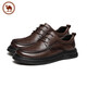 Camel Commuting Business Cowhide Leather Shoes Men's Soft Sole Increased Daily Casual Shoes P15A211020 Brown 40