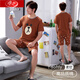 Langsha Men's Pyjamas Pure Coton Shorts Shorts d'été Nouveau style grande taille simple occasionnelle et peut être porté à l'extérieur pour les vêtements de vêtements pour la maison jeune et d'âge moyen 1283 # Nouveau style d'été L standard 160-173 / poids 115-135
