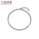 Lukfook Jewelry Platinum Bracelet Abacus Beads Platinum 950 Plain Chain Bracelet Price F63P0040DS Approximately 7.26 grams
