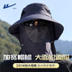 回力防晒帽男夏遮阳防紫外线钓鱼面罩渔夫帽一体户外登山透气太阳帽男 灰色【一体式全面防晒】