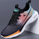 Rickey Jordan Ricky Jordan Brand Broken-Size Men's Shopers Sneakers's Summer Breatable Shock-Shock Shoping Zapatos para correr suaves Solas de viaje RESISTANTES Men QD826 Lanju [Estilo de malla] 38