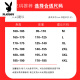 Playboy (Playboy) Herren Kurzarm T-Shirt Sommer Thin Fashion Chinese Style T-Shirt T9859 Black M Empfohlenes Gewicht 95-110jin [Jin entspricht 0,5 kg]