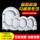 
TOTO original universal toto toilet lid SW781SPB CW862NPJ SW862JP SW829B CW829 Hengbi V-shaped b sw829b cw829